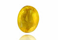 Yellow Sapphire 4.21 cts